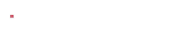 Kyohanayado Hontei
